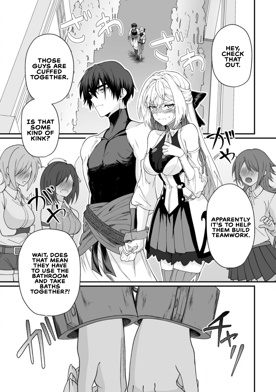 I am a Hero Chapter 12.1 - Page 1