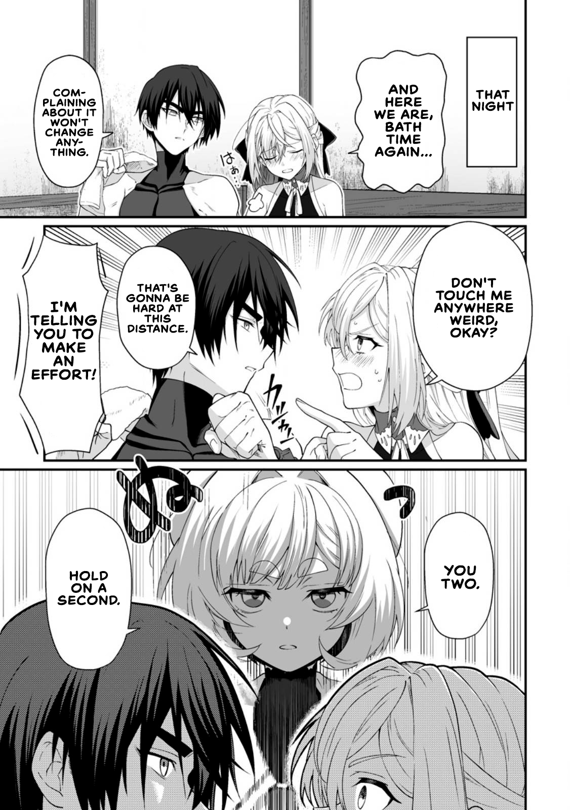 I am a Hero Chapter 12.1 - Page 7