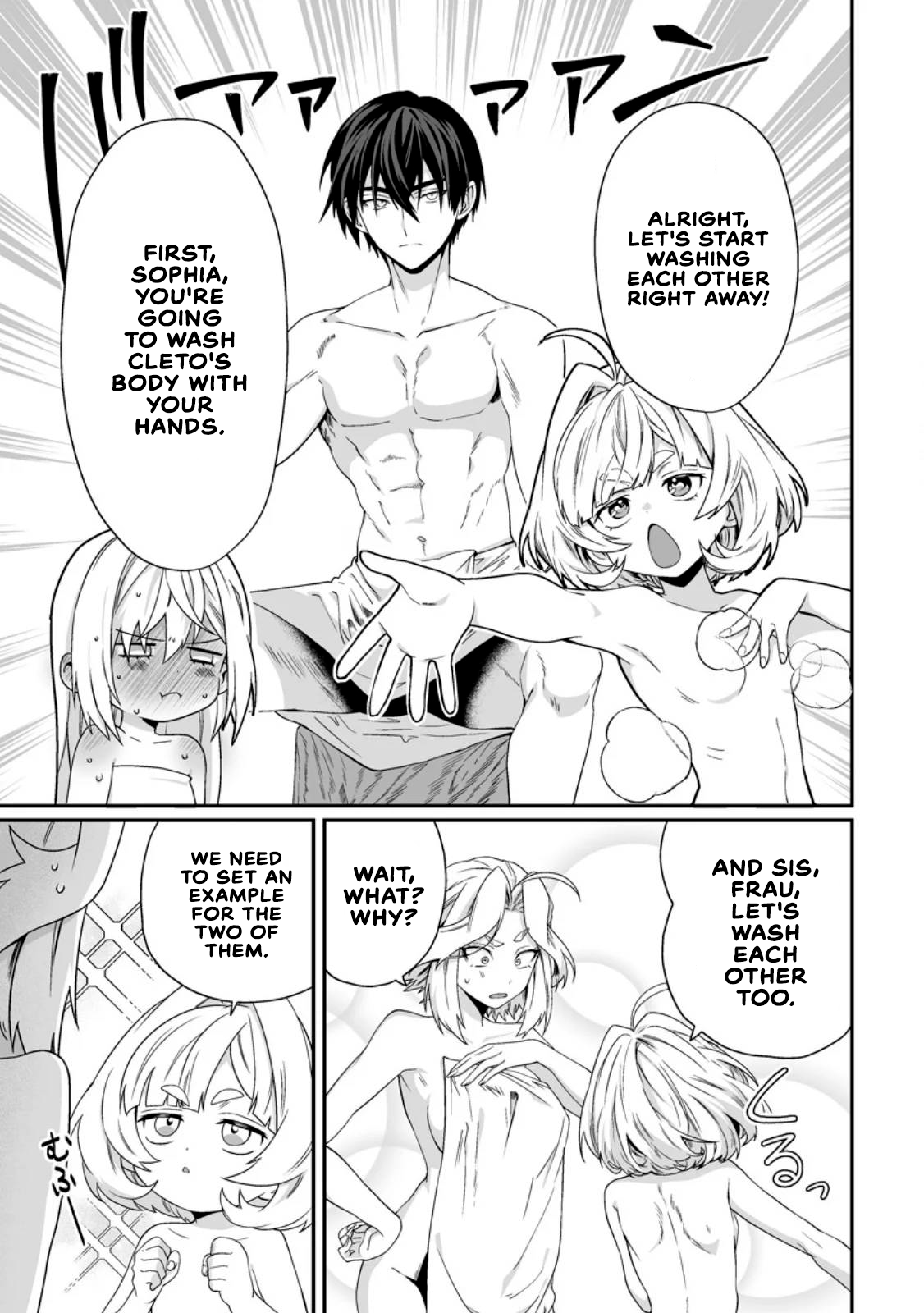 I am a Hero Chapter 12.2 - Page 5