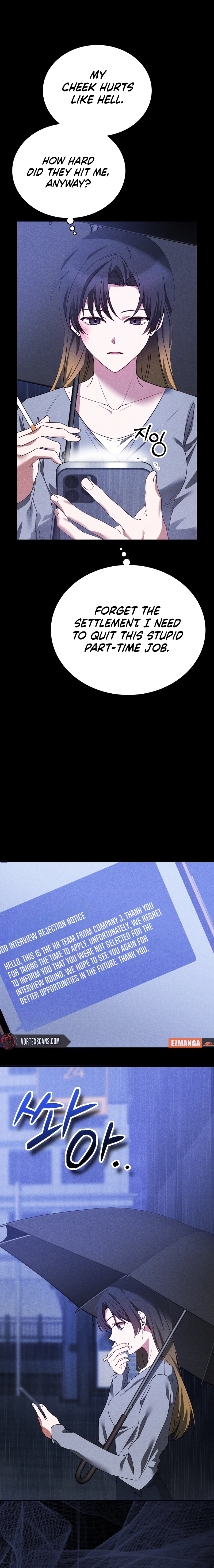 I Am in the Same Class as the Crazy Male Leads Chapter 1 - Page 5
