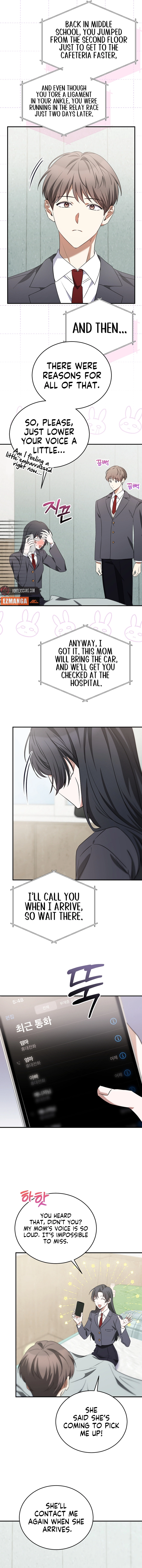 I Am in the Same Class as the Crazy Male Leads Chapter 2 - Page 16