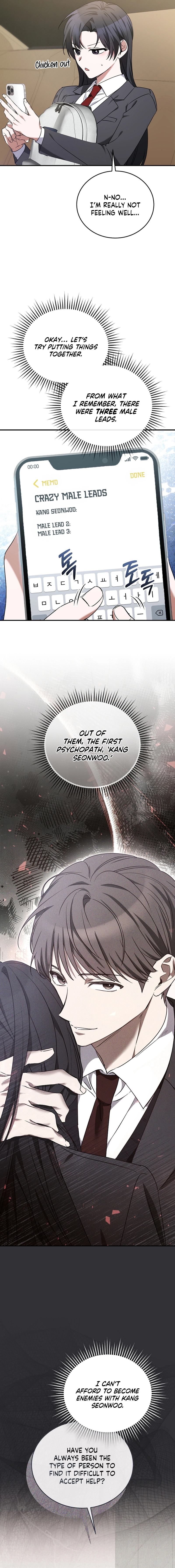 I Am in the Same Class as the Crazy Male Leads Chapter 3 - Page 12