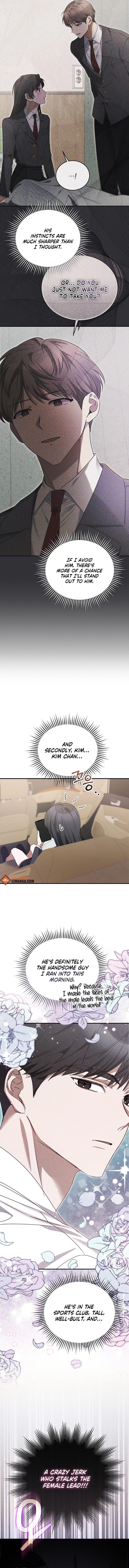 I Am in the Same Class as the Crazy Male Leads Chapter 3 - Page 13