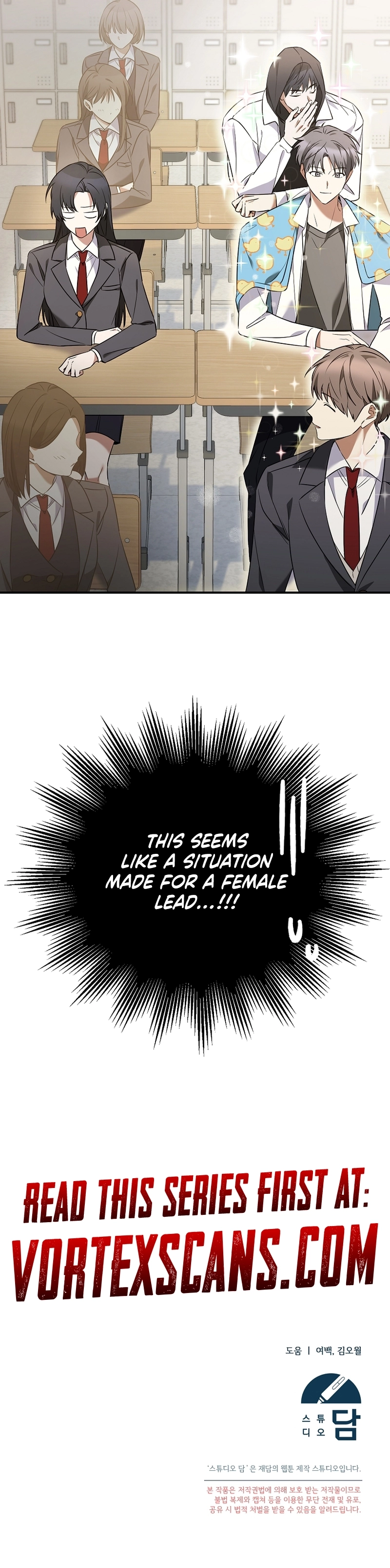 I Am in the Same Class as the Crazy Male Leads Chapter 4 - Page 20