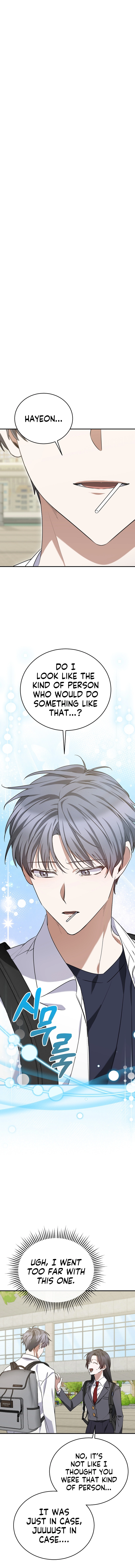 I Am in the Same Class as the Crazy Male Leads Chapter 7 - Page 8