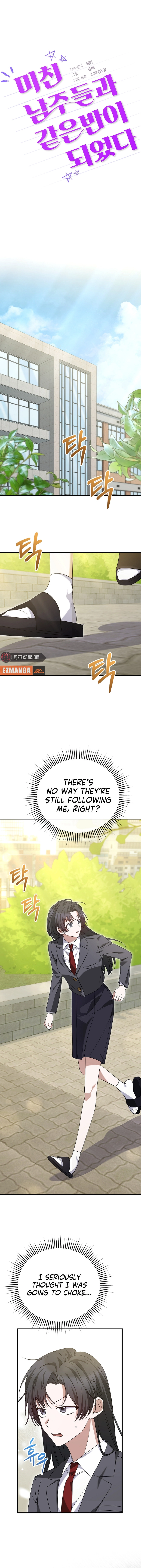 I Am in the Same Class as the Crazy Male Leads Chapter 7 - Page 15