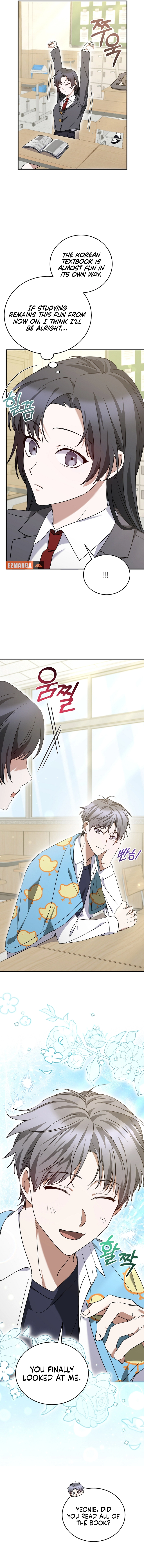 I Am in the Same Class as the Crazy Male Leads Chapter 9 - Page 14