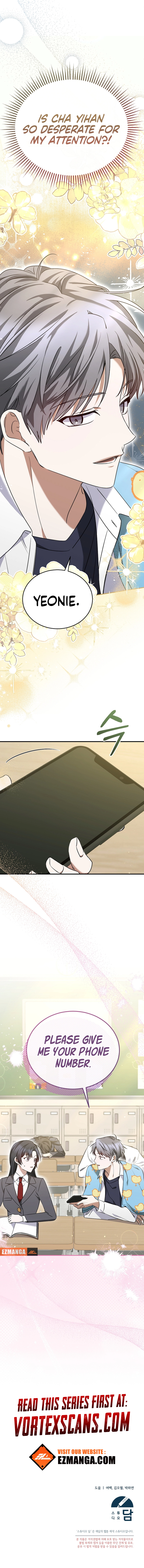 I Am in the Same Class as the Crazy Male Leads Chapter 9 - Page 16