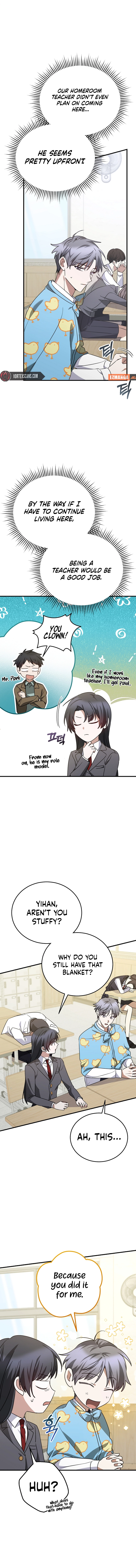 I Am in the Same Class as the Crazy Male Leads Chapter 11 - Page 13