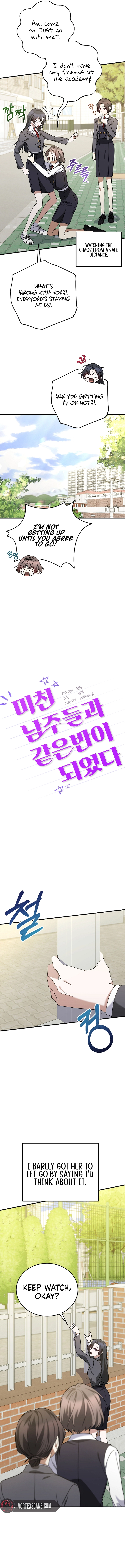 I Am in the Same Class as the Crazy Male Leads Chapter 12 - Page 7