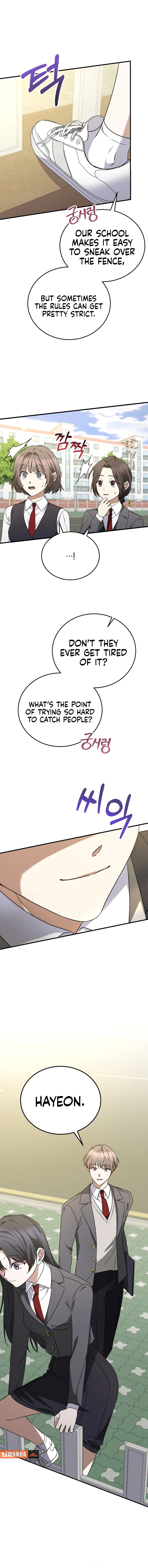 I Am in the Same Class as the Crazy Male Leads Chapter 12 - Page 8