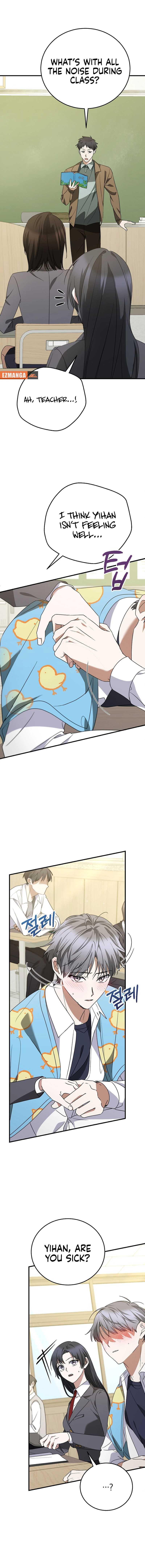 I Am in the Same Class as the Crazy Male Leads Chapter 14 - Page 14