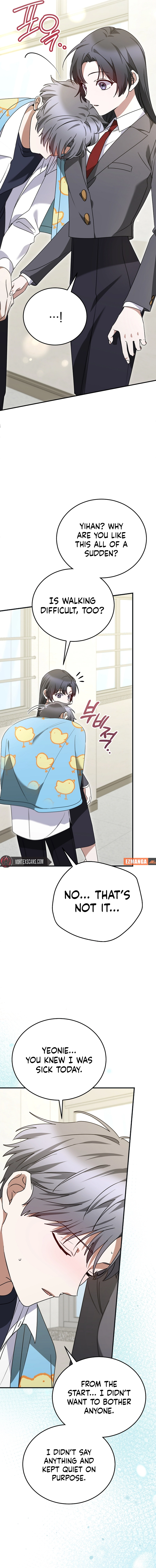 I Am in the Same Class as the Crazy Male Leads Chapter 15 - Page 6
