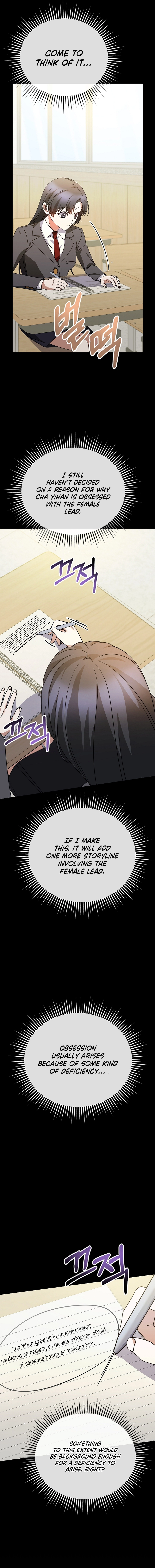 I Am in the Same Class as the Crazy Male Leads Chapter 16 - Page 9