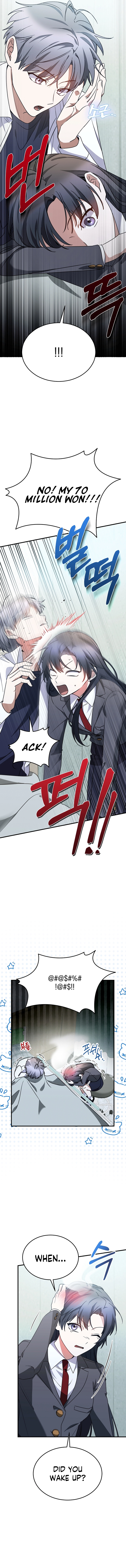I Am in the Same Class as the Crazy Male Leads Chapter 16 - Page 11