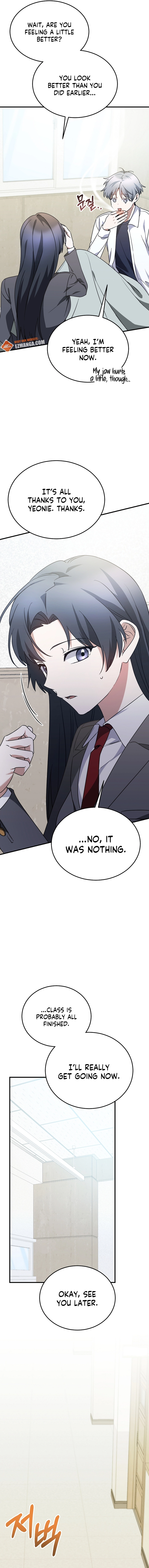 I Am in the Same Class as the Crazy Male Leads Chapter 16 - Page 12