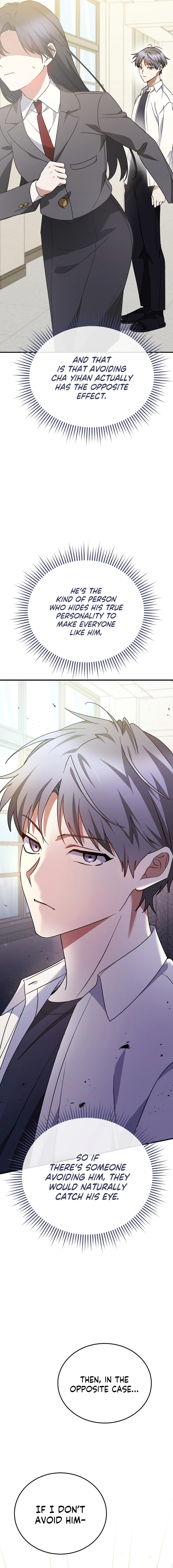 I Am in the Same Class as the Crazy Male Leads Chapter 16 - Page 15