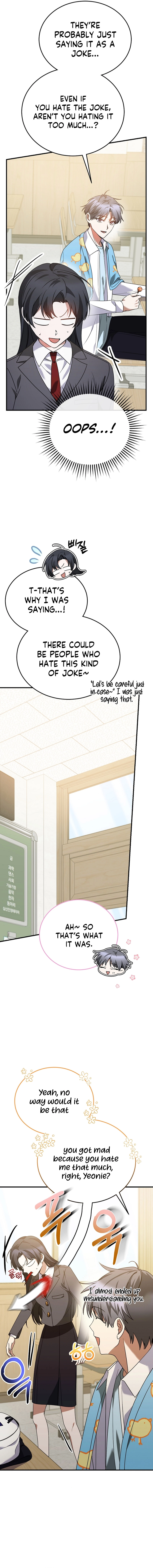 I Am in the Same Class as the Crazy Male Leads Chapter 17 - Page 3
