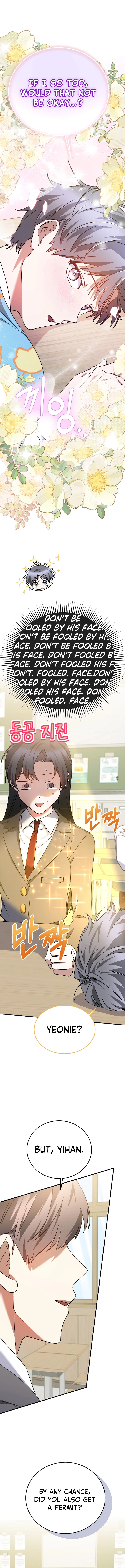 I Am in the Same Class as the Crazy Male Leads Chapter 17 - Page 11