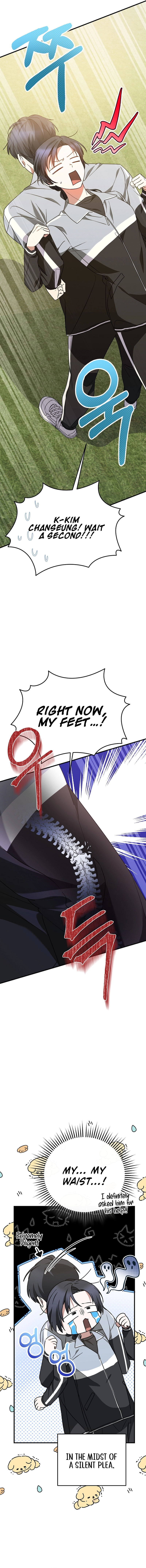 I Am in the Same Class as the Crazy Male Leads Chapter 18 - Page 5