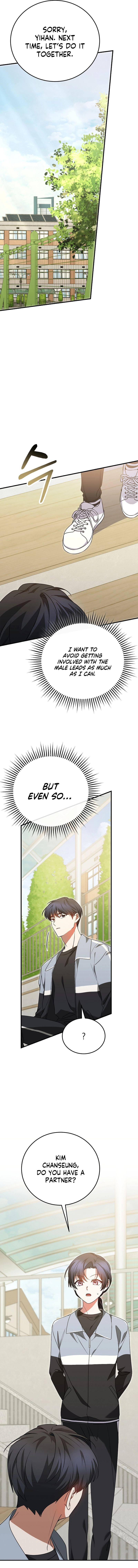 I Am in the Same Class as the Crazy Male Leads Chapter 18 - Page 17