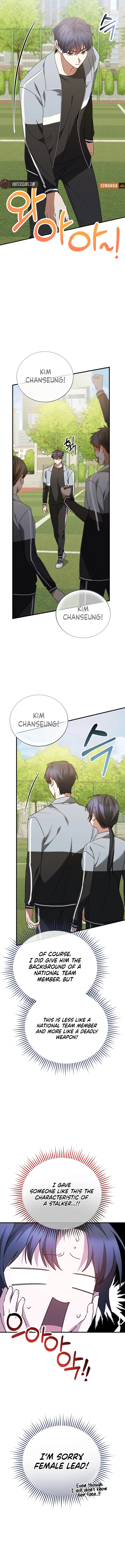 I Am in the Same Class as the Crazy Male Leads Chapter 19 - Page 8
