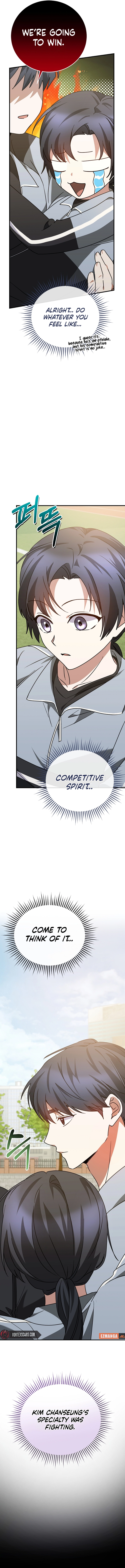I Am in the Same Class as the Crazy Male Leads Chapter 19 - Page 17