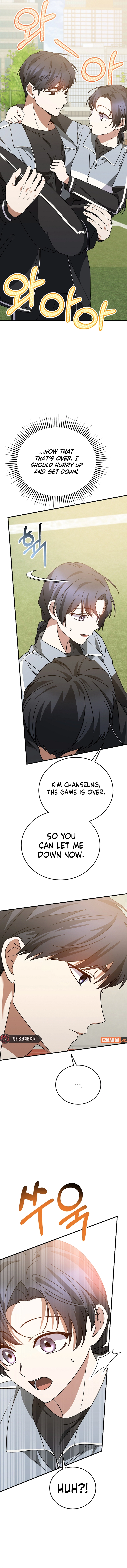 I Am in the Same Class as the Crazy Male Leads Chapter 19 - Page 20