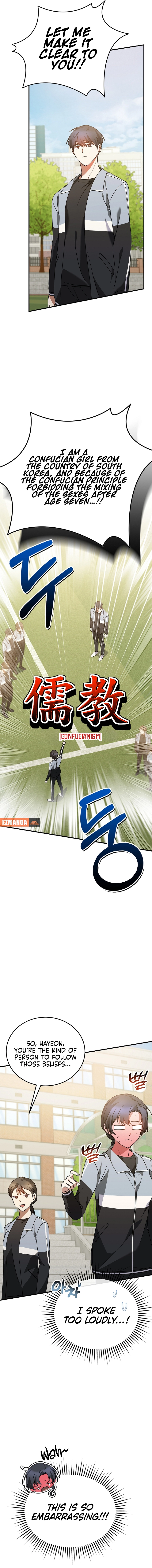 I Am in the Same Class as the Crazy Male Leads Chapter 20 - Page 4