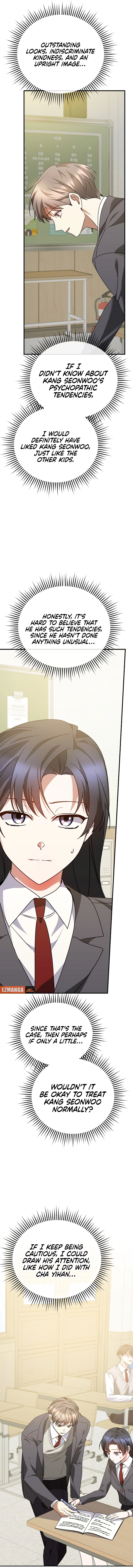 I Am in the Same Class as the Crazy Male Leads Chapter 20 - Page 14