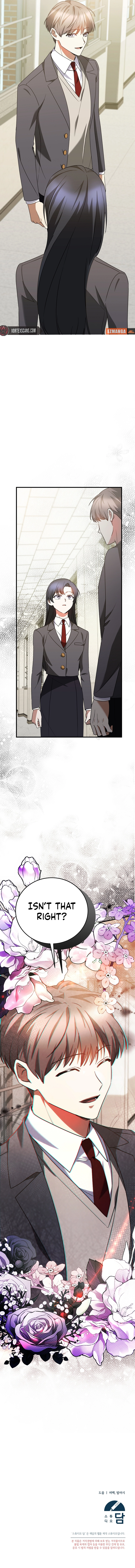 I Am in the Same Class as the Crazy Male Leads Chapter 21 - Page 13