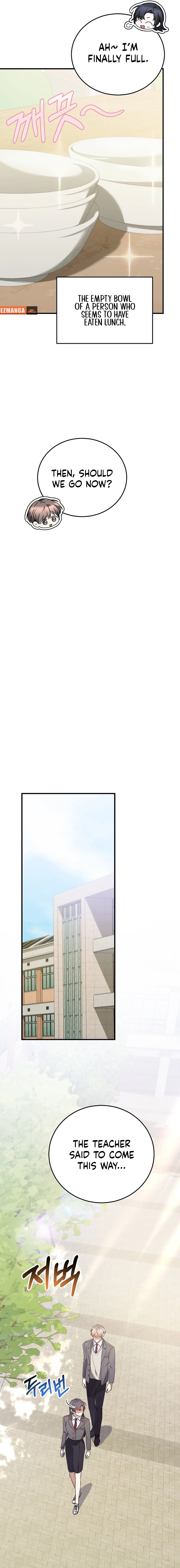 I Am in the Same Class as the Crazy Male Leads Chapter 22 - Page 14