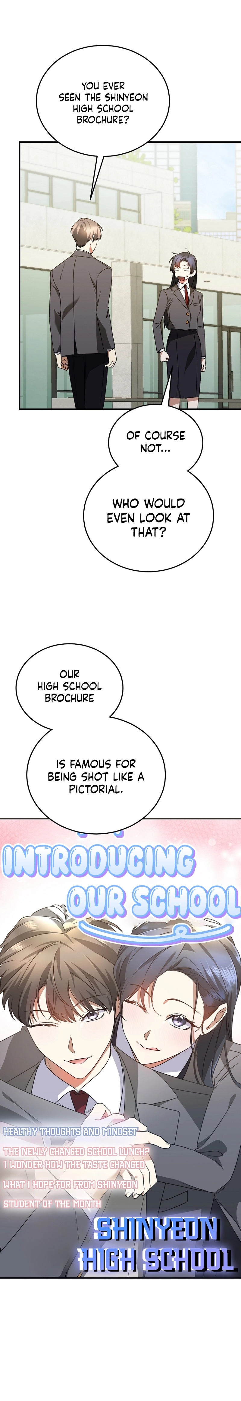 I Am in the Same Class as the Crazy Male Leads Chapter 22 - Page 17