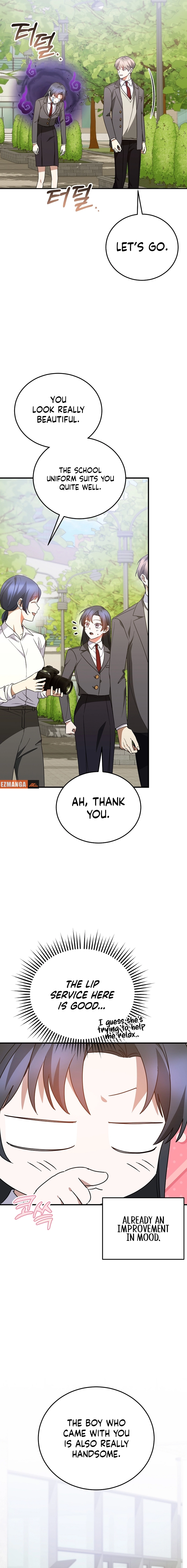 I Am in the Same Class as the Crazy Male Leads Chapter 22 - Page 20