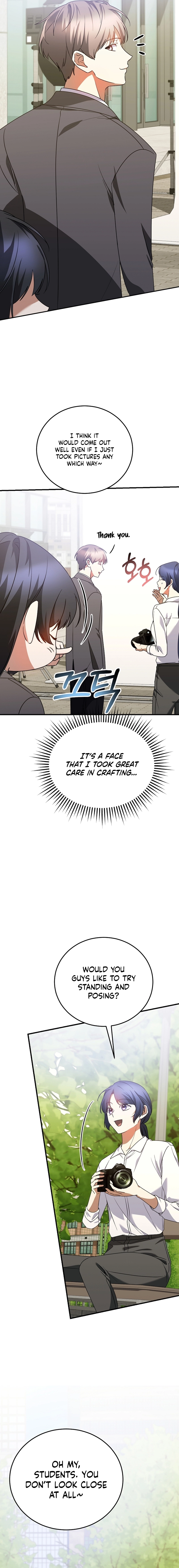 I Am in the Same Class as the Crazy Male Leads Chapter 22 - Page 21