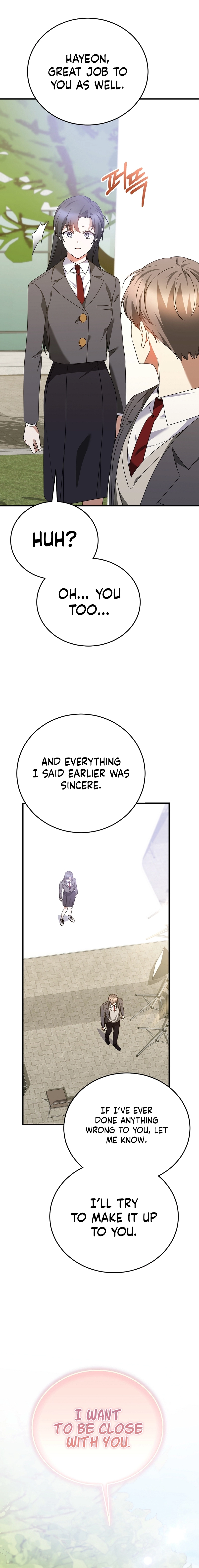 I Am in the Same Class as the Crazy Male Leads Chapter 23 - Page 11