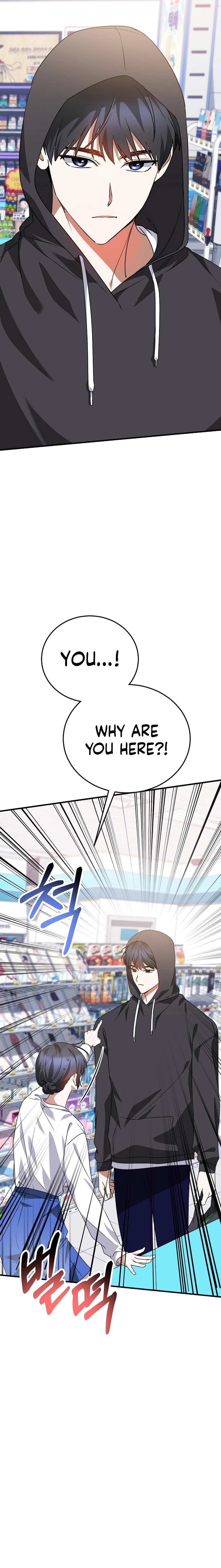 I Am in the Same Class as the Crazy Male Leads Chapter 23 - Page 19