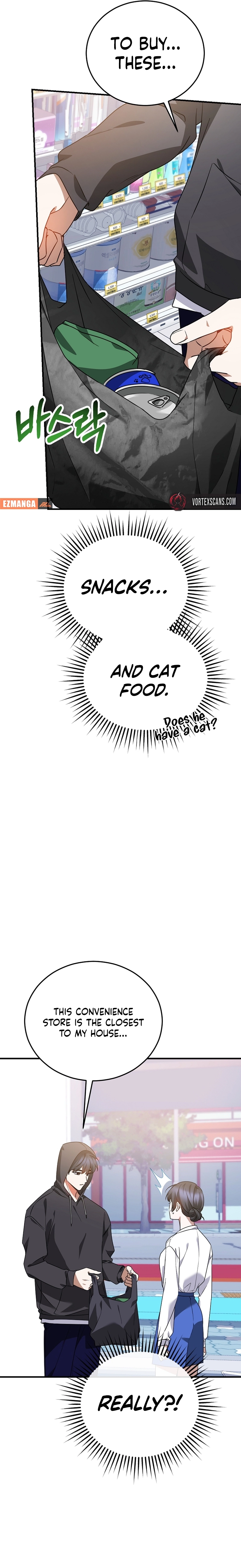 I Am in the Same Class as the Crazy Male Leads Chapter 23 - Page 20