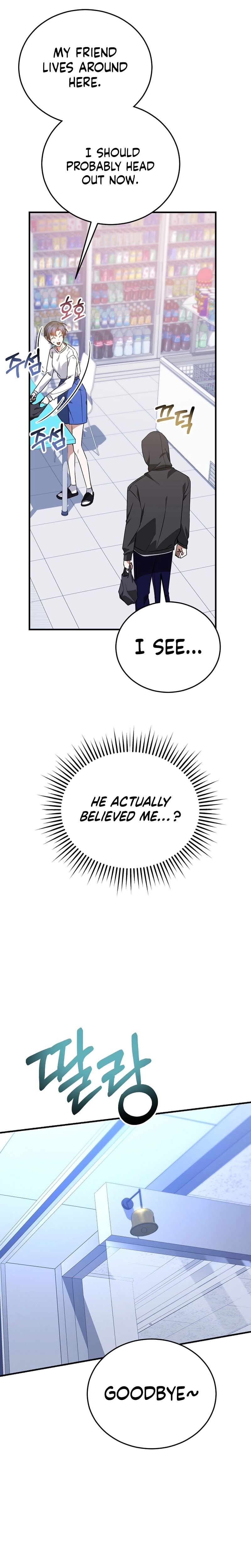 I Am in the Same Class as the Crazy Male Leads Chapter 23 - Page 22