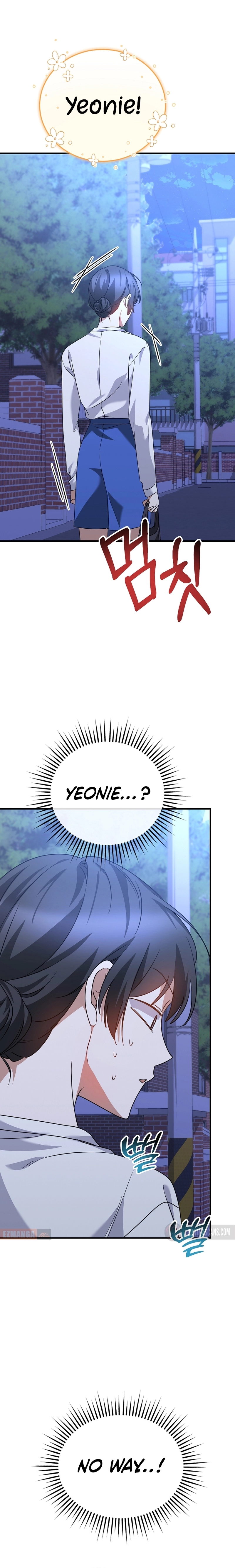I Am in the Same Class as the Crazy Male Leads Chapter 23 - Page 31