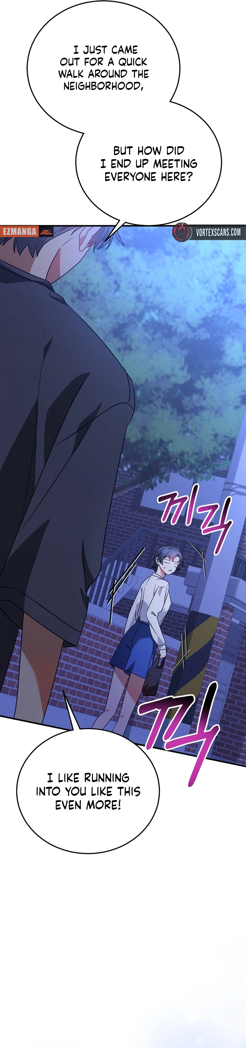 I Am in the Same Class as the Crazy Male Leads Chapter 23 - Page 32