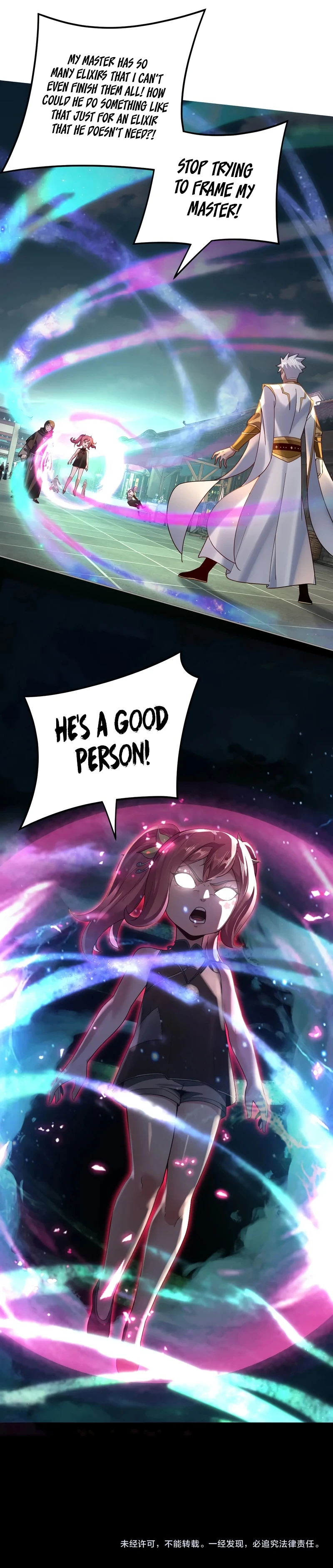 I Am the Fated Villain Chapter 108 - Page 10