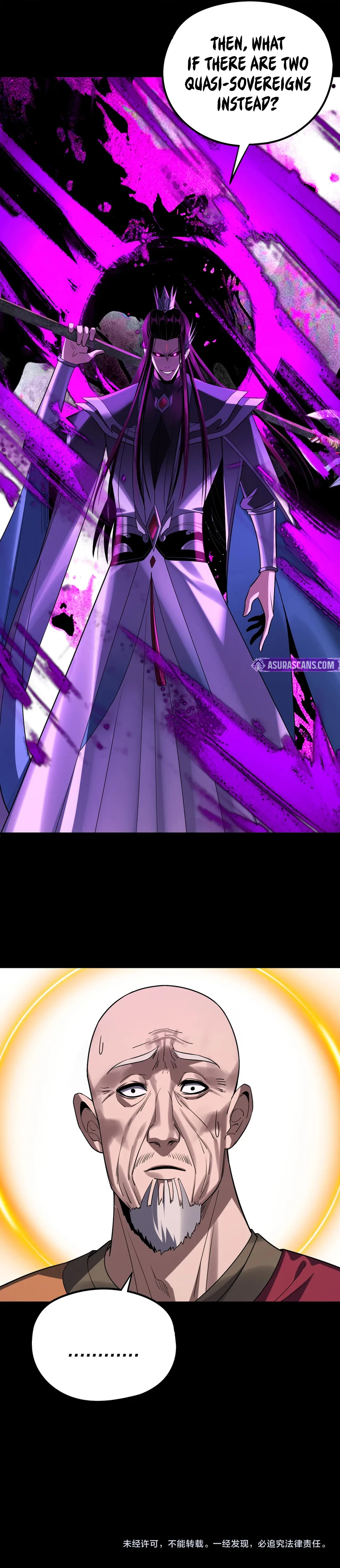 I Am the Fated Villain Chapter 217 - Page 10