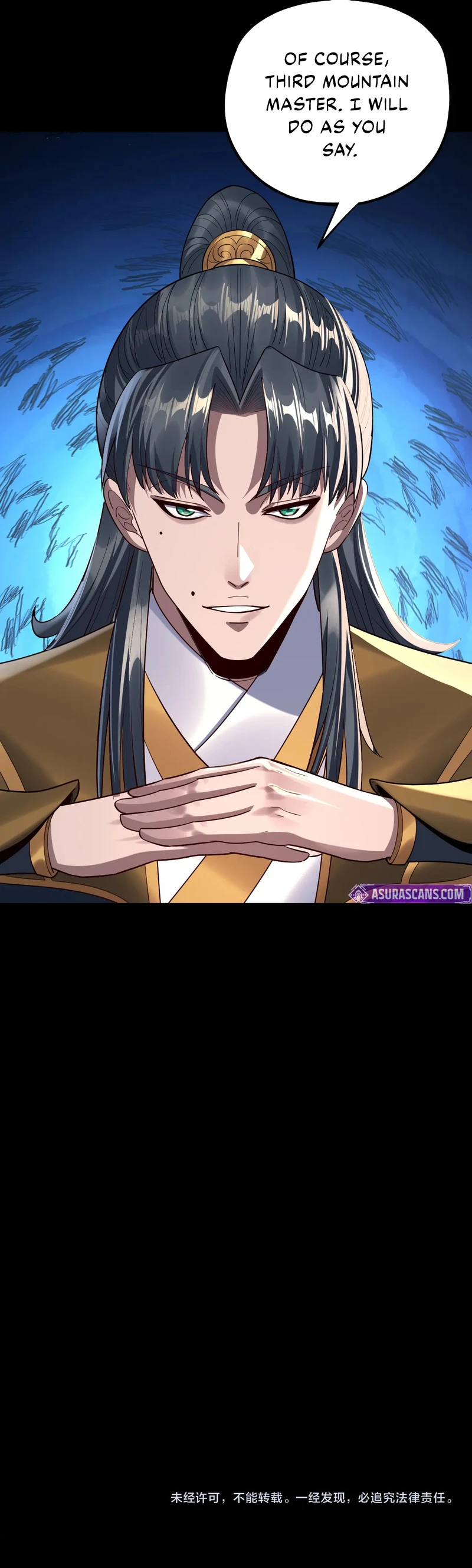 I Am the Fated Villain Chapter 227 - Page 10
