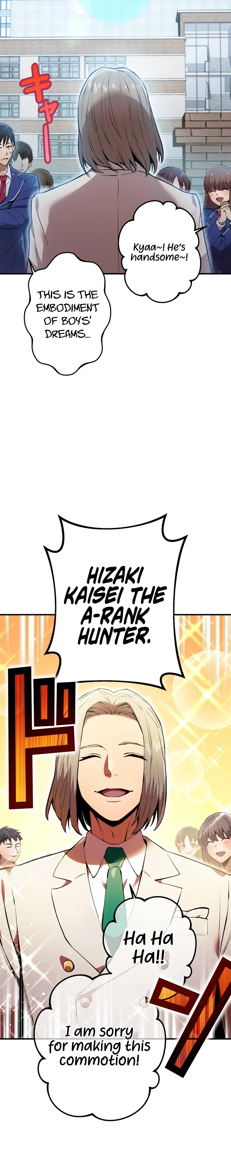 I Am the Strongest Awakener Chapter 1 - Page 21