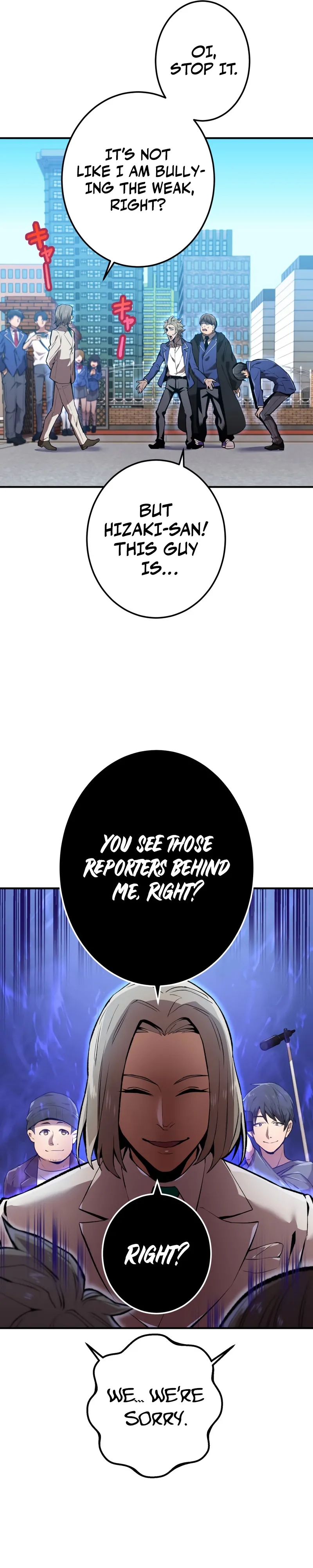 I Am the Strongest Awakener Chapter 1 - Page 23