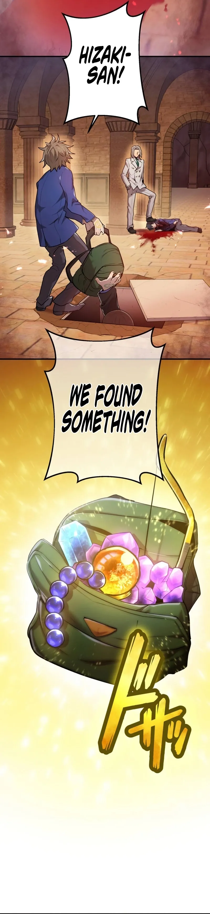 I Am the Strongest Awakener Chapter 1 - Page 59