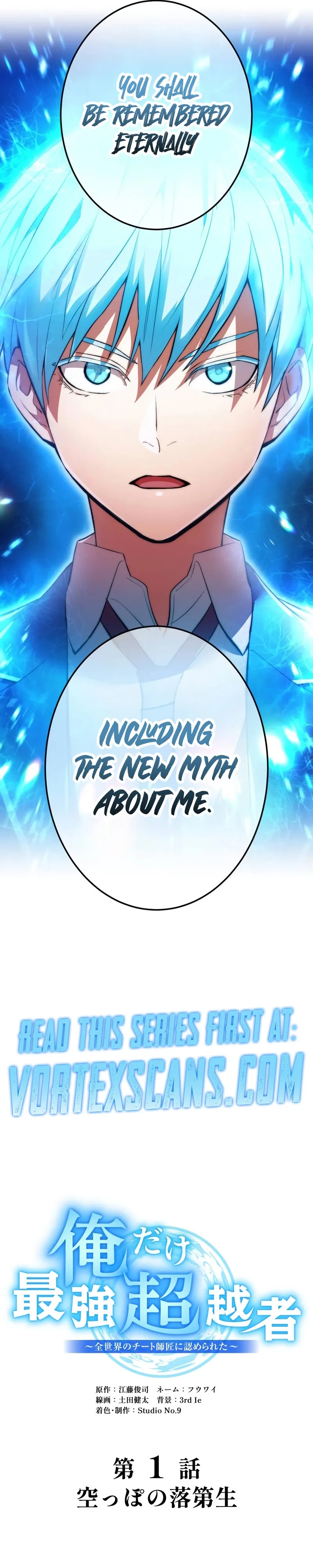 I Am the Strongest Awakener Chapter 1 - Page 105