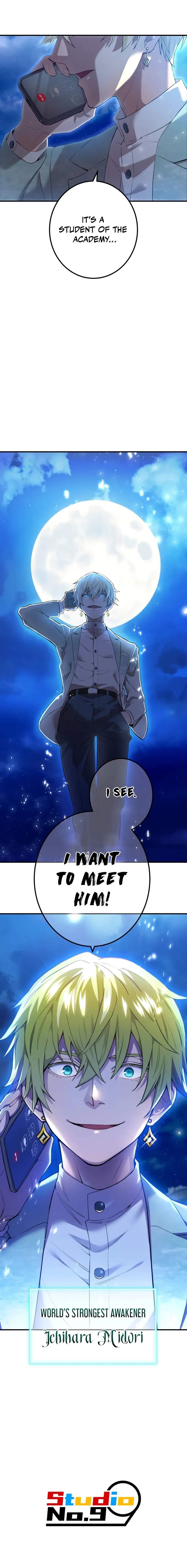 I Am the Strongest Awakener Chapter 2 - Page 17