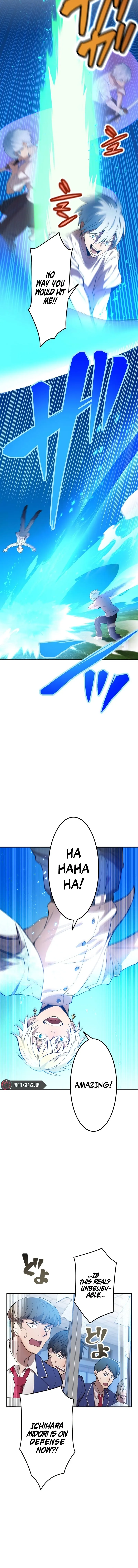 I Am the Strongest Awakener Chapter 5 - Page 7